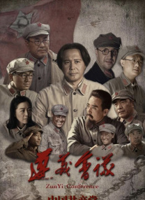 国产日韩精品一区观看